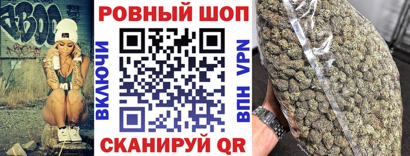 Где купить наркотики Минеральные Воды Галлюциногенные грибы  Гашиш  Кокаин 