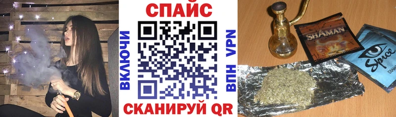 KRAKEN tor  Минеральные Воды  БУТИРАТ бутик  наркотики 