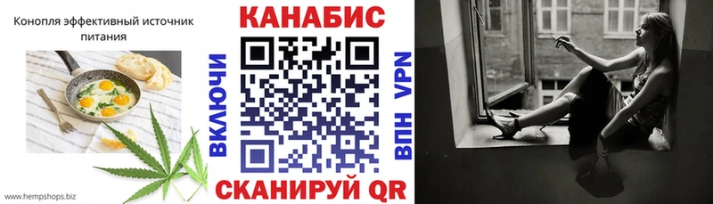 Печенье с ТГК марихуана  MEGA ССЫЛКА  Минеральные Воды 