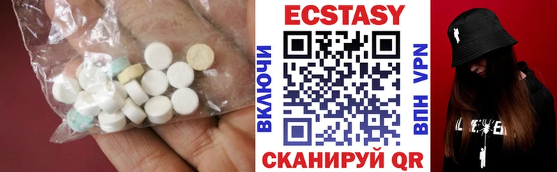 даркнет сайт  mega как войти  Экстази Дубай  Минеральные Воды 