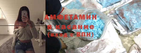 меф Коряжма