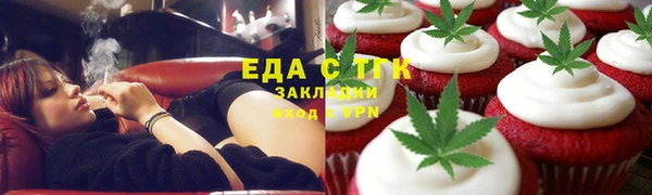 a pvp Красноперекопск