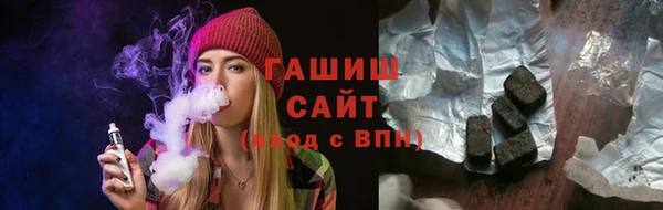 мяу мяу кристалл Корсаков