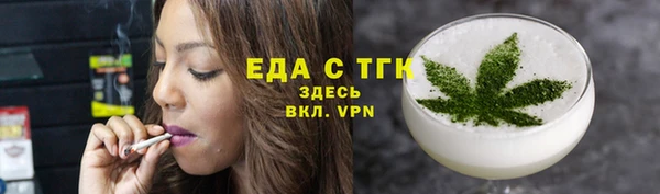 a pvp Красноперекопск