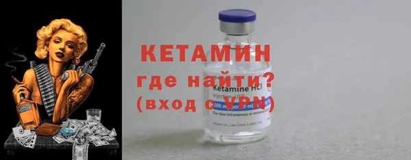 a pvp Красноперекопск
