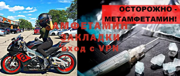 a pvp Красноперекопск