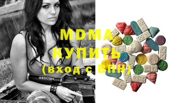 меф Коряжма