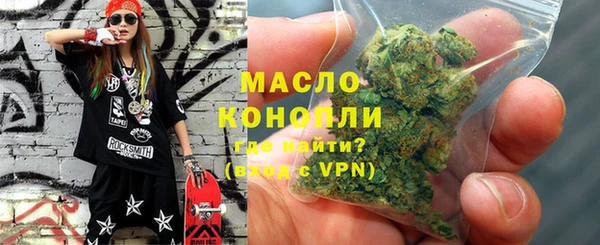a pvp Красноперекопск