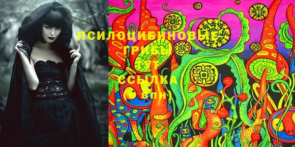 прущая мука Новый Уренгой