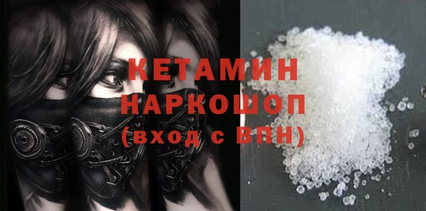 меф Коряжма